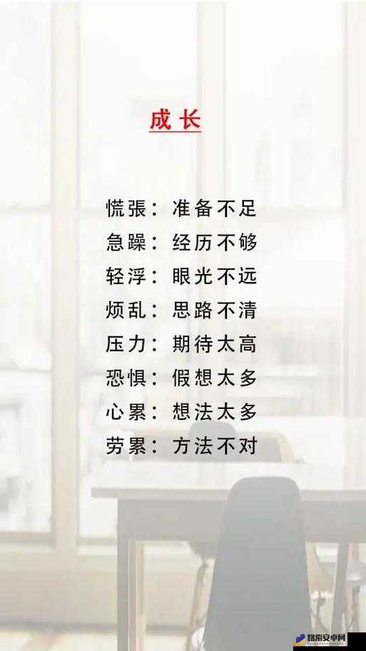 母亲とが话しています歌曲不让进入了：背后原因引人深思